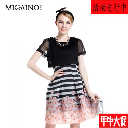  Vêtement de sport pour femme MIGAINO - Ref 522055