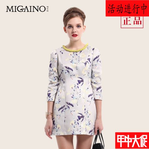  Vêtement de sport pour femme MIGAINO - Ref 522072