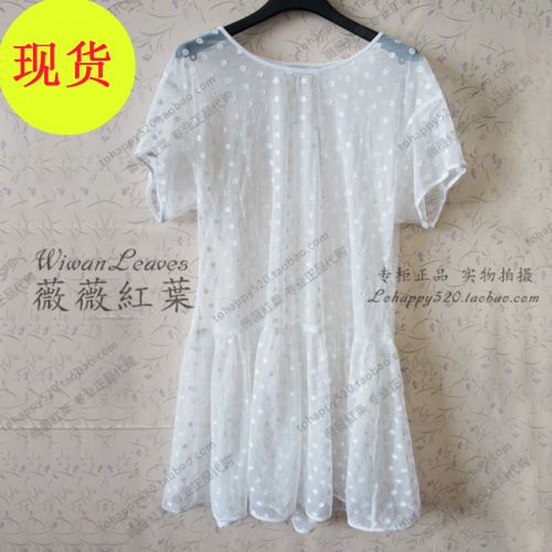  Vêtement de sport pour femme MIAMIA - Ref 522189