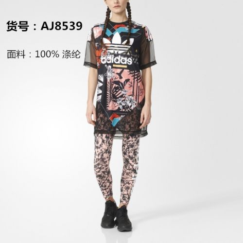 Vêtement de sport pour femme ADIDAS - Ref 522205