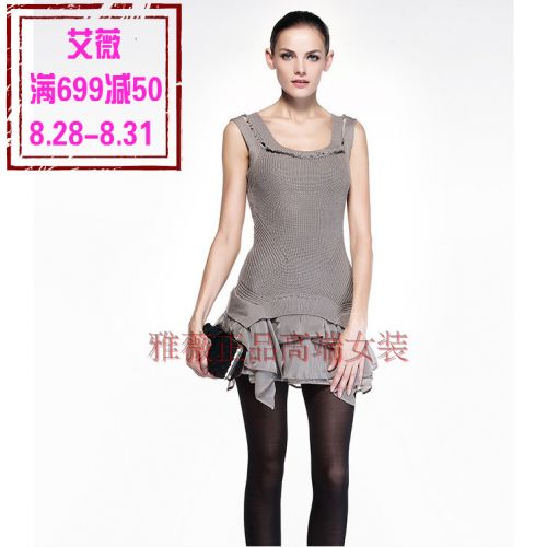  Vêtement de sport pour femme AIVEI - Ref 522228