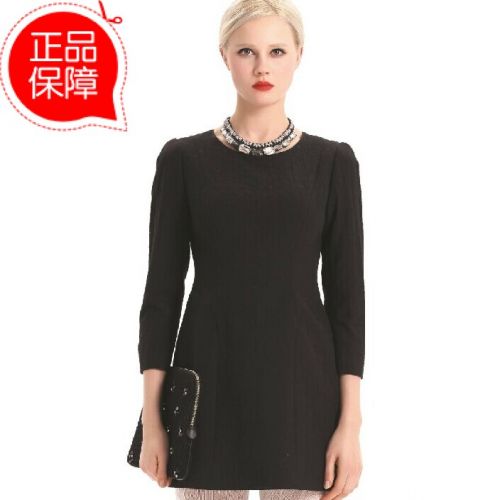  Vêtement de sport pour femme MIGAINO - Ref 522279