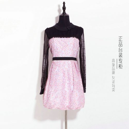  Vêtement de sport pour femme - Ref 522385