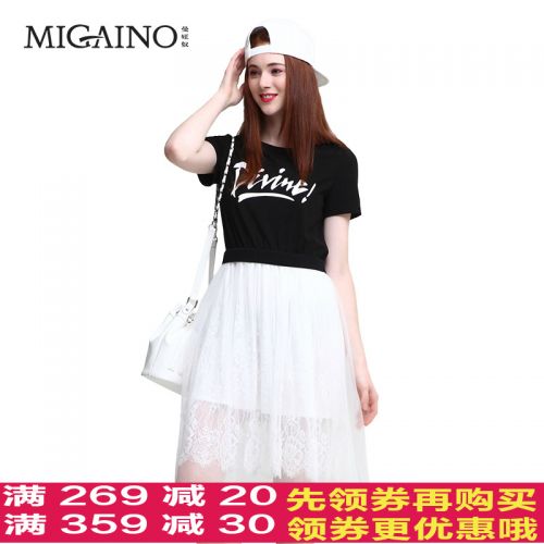  Vêtement de sport pour femme MIGAINO - Ref 522441