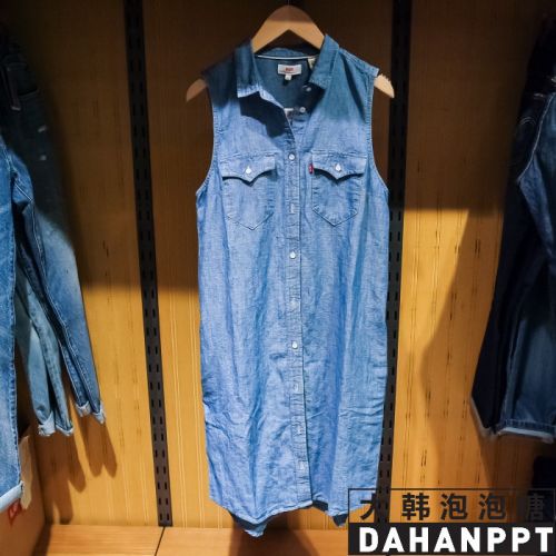  Vêtement de sport pour femme LEVI'S - Ref 522461