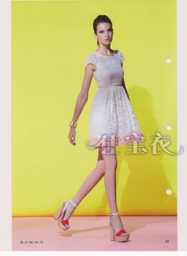  Vêtement de sport pour femme CIRCLE - Ref 522569