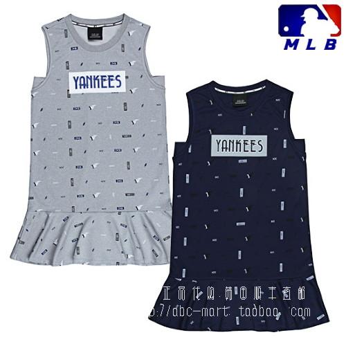  Vêtement de sport pour femme - Ref 522590