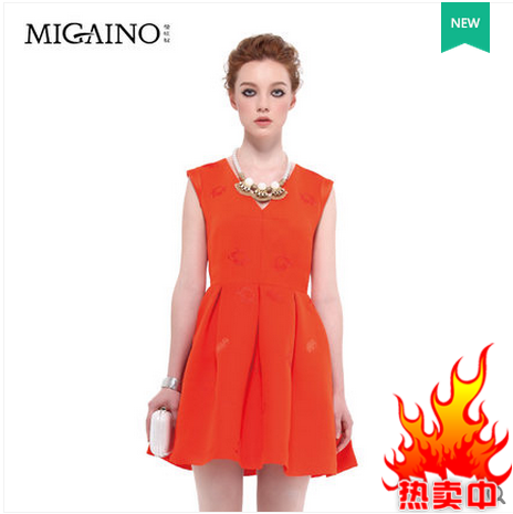  Vêtement de sport pour femme MIGAINO - Ref 522611