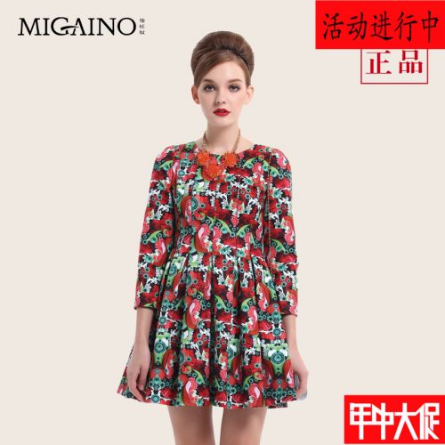  Vêtement de sport pour femme MIGAINO - Ref 522627