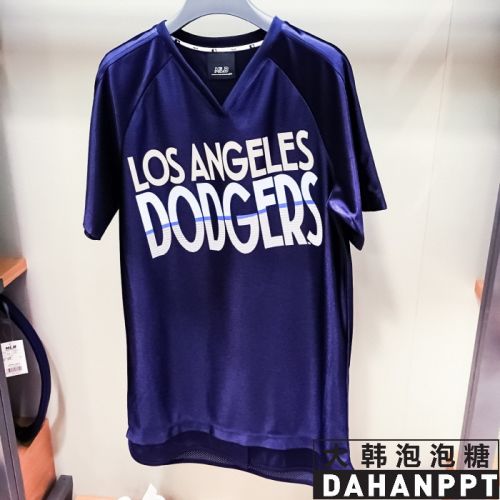  Vêtement de sport pour femme - Ref 522844