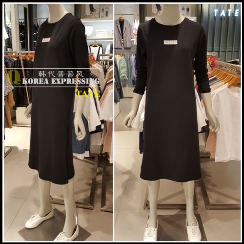  Vêtement de sport pour femme TATE - Ref 522862