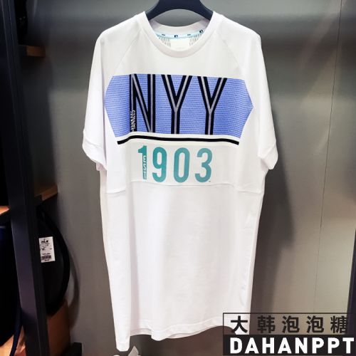  Vêtement de sport pour femme - Ref 522901