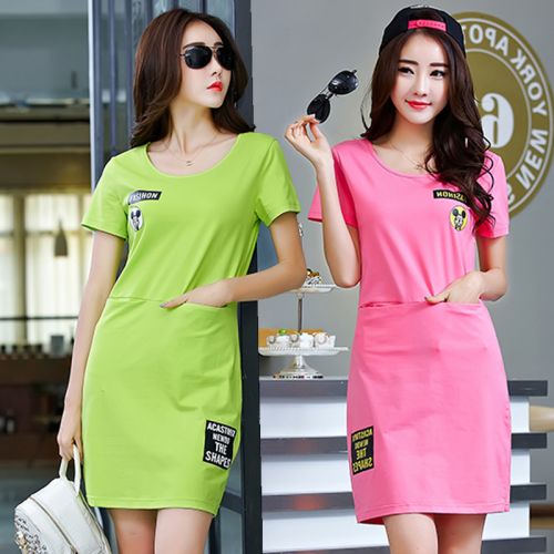  Vêtement de sport pour femme DSXER en coton - Ref 522911