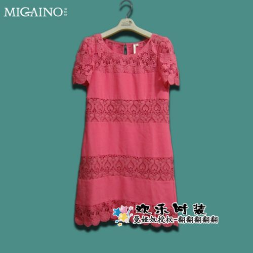  Vêtement de sport pour femme MIGAINO - Ref 523019