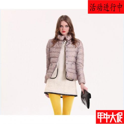  Vêtement de sport pour femme MIGAINO - Ref 523060