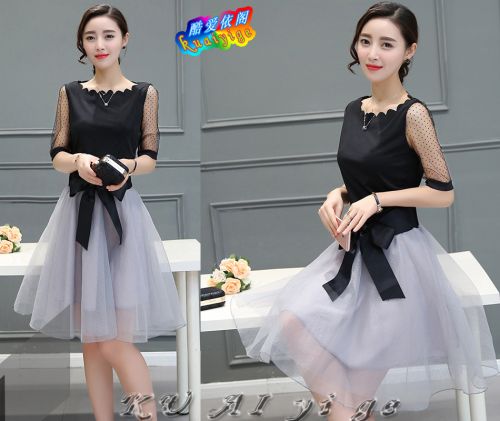  Vêtement de sport pour femme en polyester - Ref 523115