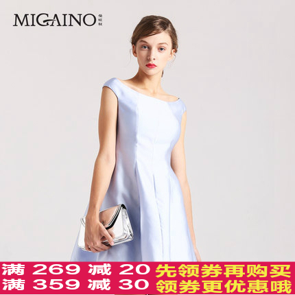  Vêtement de sport pour femme MIGAINO - Ref 523195