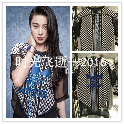  Vêtement de sport pour femme - Ref 523204