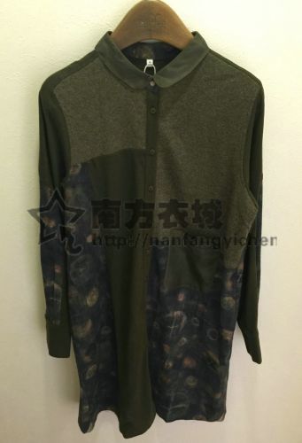  Vêtement de sport pour femme - Ref 523209