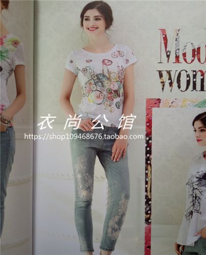  Vêtement de sport pour femme YUSTZ - Ref 523220