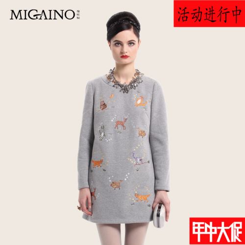  Vêtement de sport pour femme MIGAINO - Ref 523241