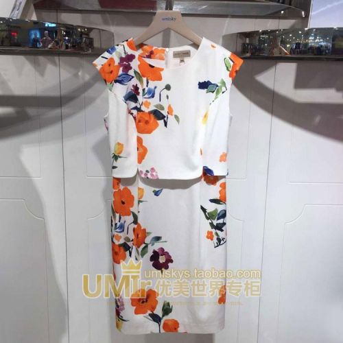  Vêtement de sport pour femme - Ref 523251