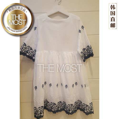  Vêtement de sport pour femme COIINCOS IW - Ref 523287
