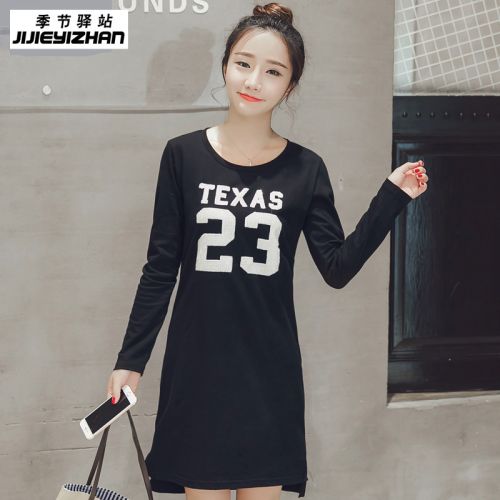  Vêtement de sport pour femme en coton - Ref 523330