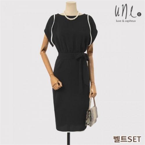  Vêtement de sport pour femme - Ref 523641