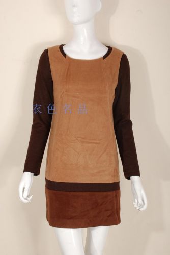  Vêtement de sport pour femme - Ref 523749