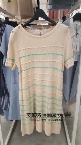  Vêtement de sport pour femme ON&AMPON - Ref 524154