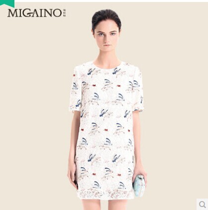  Vêtement de sport pour femme MIGAINO - Ref 524165