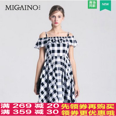  Vêtement de sport pour femme MIGAINO - Ref 524176