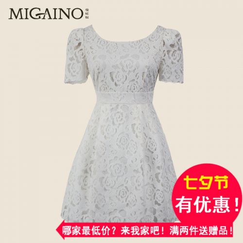  Vêtement de sport pour femme MIGAINO - Ref 524206