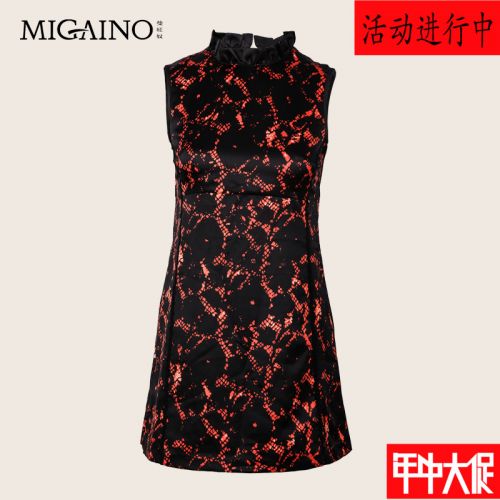  Vêtement de sport pour femme MIGAINO - Ref 524231
