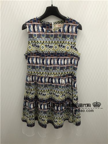  Vêtement de sport pour femme - Ref 524321