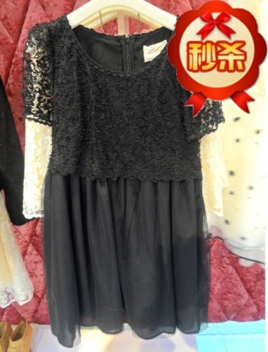  Vêtement de sport pour femme MIGAINO - Ref 524336