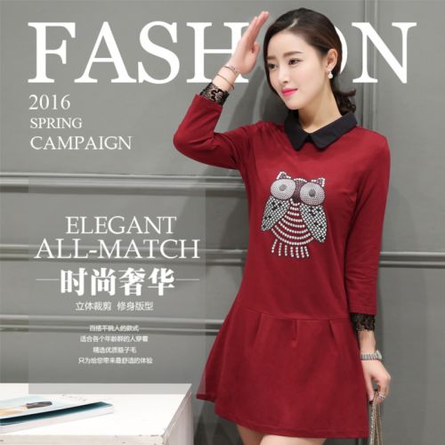  Vêtement de sport pour femme en coton - Ref 524443