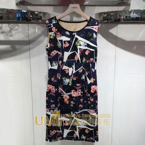  Vêtement de sport pour femme - Ref 524506