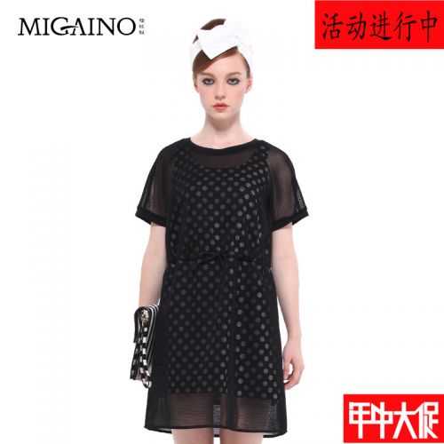  Vêtement de sport pour femme MIGAINO - Ref 524526