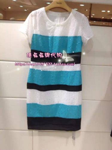  Vêtement de sport pour femme - Ref 524585