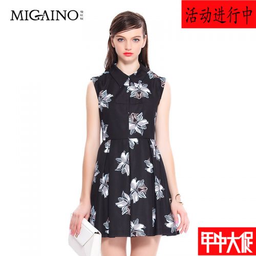  Vêtement de sport pour femme MIGAINO - Ref 524607