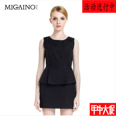  Vêtement de sport pour femme MIGAINO - Ref 524659