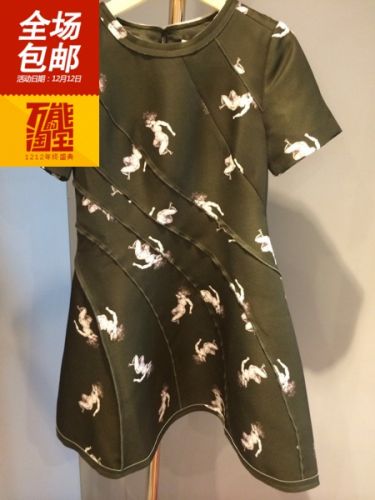  Vêtement de sport pour femme MIGAINO - Ref 524800