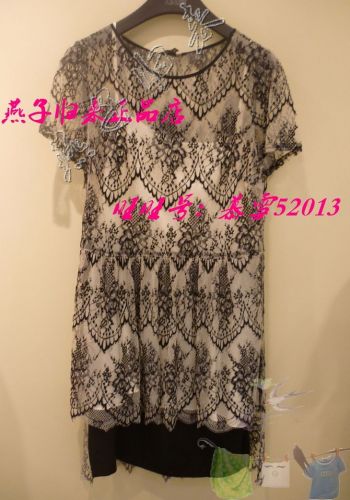 Vêtement de sport pour femme * - Ref 524853