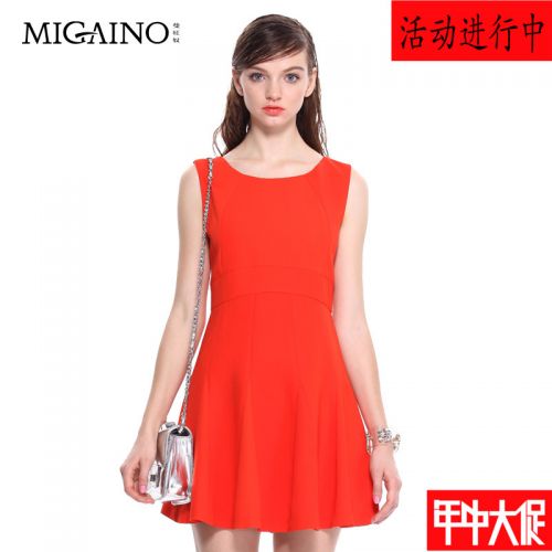  Vêtement de sport pour femme MIGAINO - Ref 524947