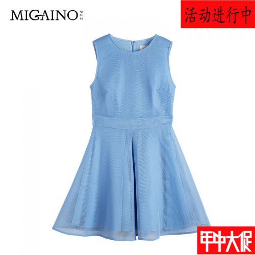  Vêtement de sport pour femme MIGAINO - Ref 524949