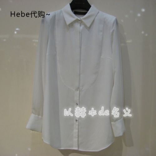  Vêtement de sport pour femme - Ref 524966