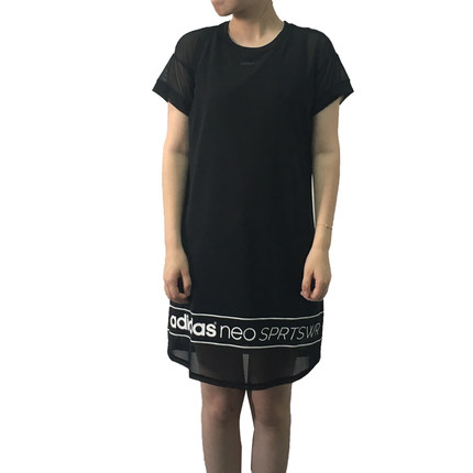  Vêtement de sport pour femme ADIDAS - Ref 524976