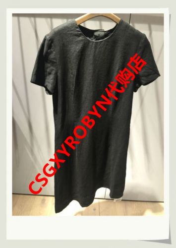  Vêtement de sport pour femme - Ref 525003